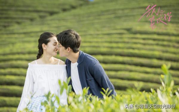 盤點二十六部從校服到婚紗的青春甜寵劇，年少有你 未來也有你