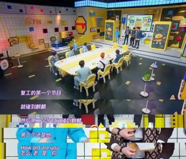 靠上節目見面的郭德綱和郭麒麟，他們的父子情有多虐？