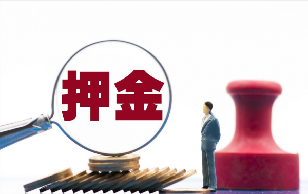 2022年租房或迎來&OpenCurlyDoubleQuote;新規&rdquo;，4類房不準出租，租客和房東都需留意