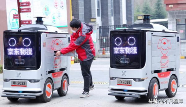 難道京東物流還不夠快，為何上班族更喜歡淘寶？原因或有這3點