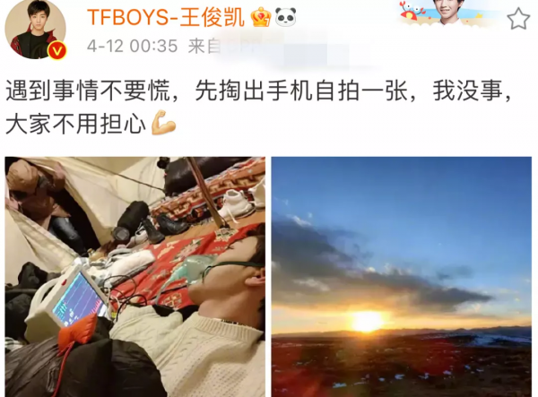 求求你們,不要再裝了 求求你們,不要再裝了