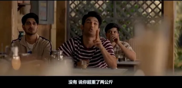 《最初的夢想》曾拍出13億票房的印度導演真是幽默夠狠