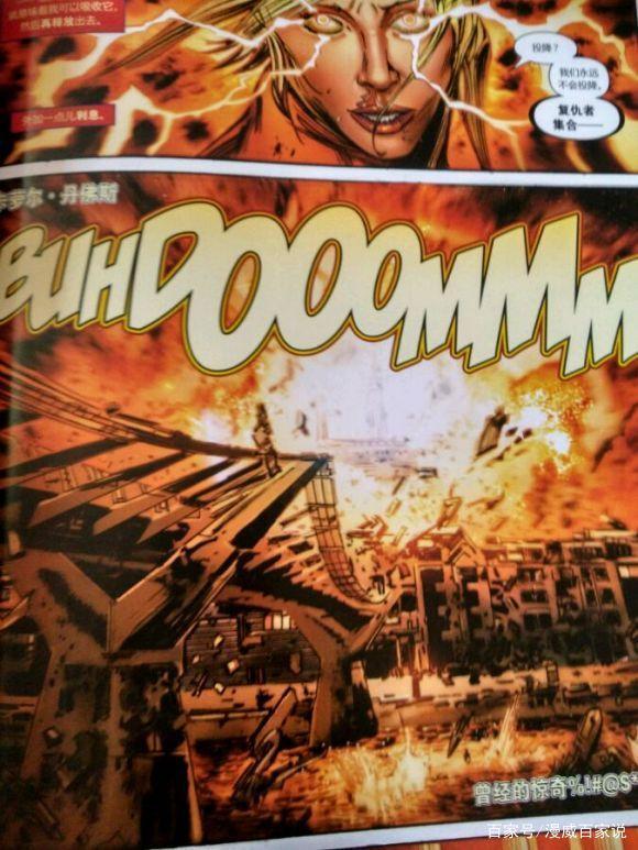 團滅復仇者、擊殺神君杜姆！他是漫威電影被低估的反派