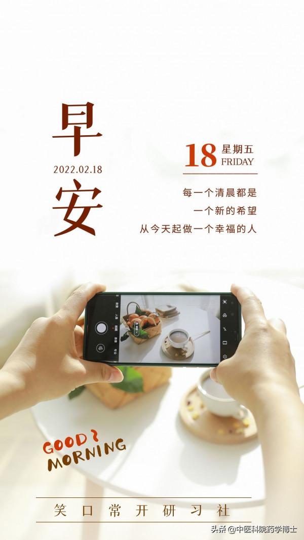 夜尿多、尿濁、腰痛？咋從典型症狀，辨自己是否痛風性腎病及分期
