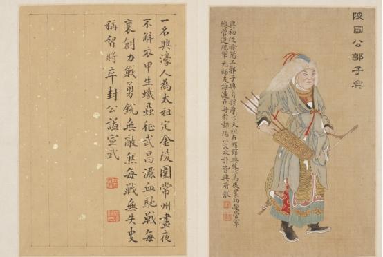 郭英輔佐朱元璋45年創下3大記錄，支援建文帝，朱棣卻讓他善終