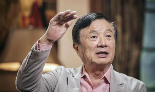 針對華為6G技術,任正非表明強硬態度,任老的確是高瞻遠矚 針對華為6G技術,任正非表明強硬態度,任老的確是高瞻遠矚