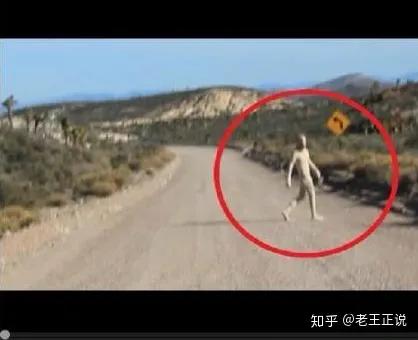 我們是外星人嗎？