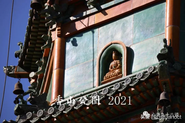 整理照片時發現十五年前拍的香山靜宜園,如今再登山找尋當年痕跡 整理照片時發現十五年前拍的香山靜宜園,如今再登山找尋當年痕跡