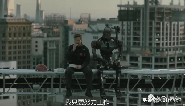 建築行業逐漸湧現黑科技 建築行業逐漸湧現黑科技