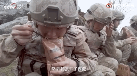 “如果我犧牲了,把我忘了就行……” “如果我犧牲了,把我忘了就行……”