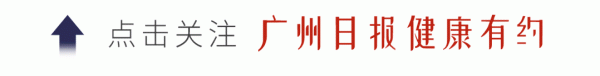 手指腫大竟查出肺癌?手的這些異樣,可能是大病警告 手指腫大竟查出肺癌?手的這些異樣,可能是大病警告