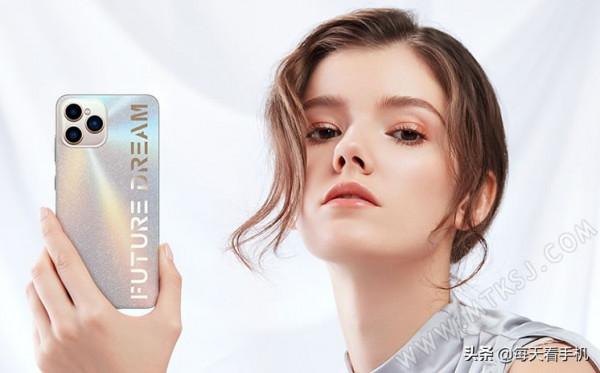 新款百元機百事樂L13 Pro上市!外觀設計個性,8+128G只需699元 新款百元機百事樂L13 Pro上市!外觀設計個性,8+128G只需699元