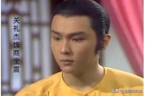 85《雪山飛狐》：最美苗若蘭，最靈動程靈素，最接近原著的胡斐