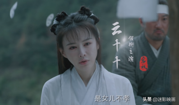 時隔29年，香港女神張敏再出山，合作王晶拍武俠，可惜是部大爛片