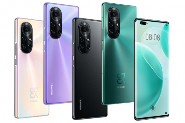 華為上架5G新機！66W+麒麟985，花粉終於等到了