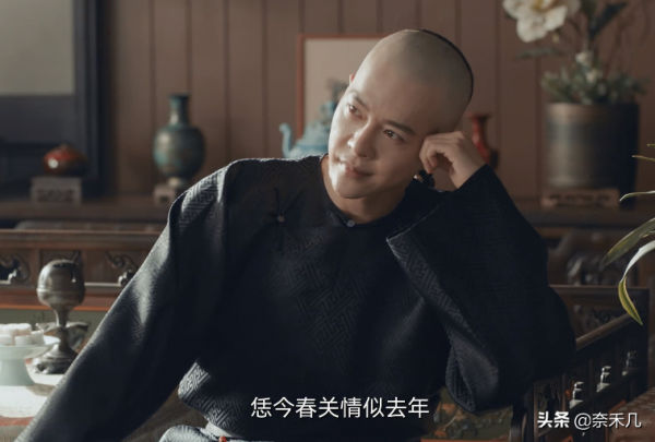 《當家主母》:蔣勤勤版《那年花開月正圓》,劇透慎點 《當家主母》:蔣勤勤版《那年花開月正圓》,劇透慎點