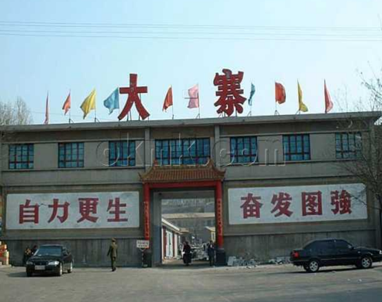 大寨“鐵姑娘”郭鳳蓮:60年代家喻戶曉,揚名海內外,如今怎樣了 大寨“鐵姑娘”郭鳳蓮:60年代家喻戶曉,揚名海內外,如今怎樣了