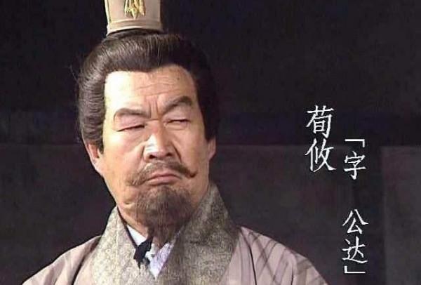 三國時代的軍事實力一(曹魏) 三國時代的軍事實力一(曹魏)