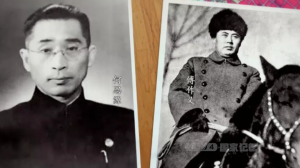 歷史上，真實的軍統是什麼樣？