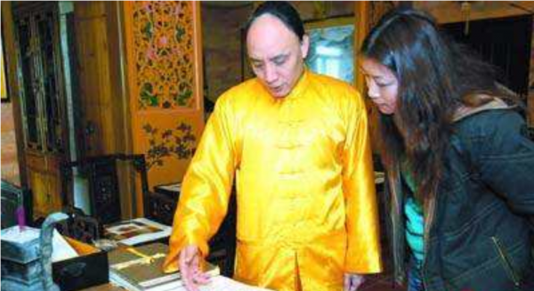 他自稱是多爾袞十世孫，為保留血統拒絕娶漢女，還向國家索要故宮