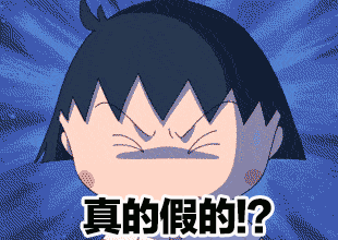 左眼跳財,右眼跳災?飯後百步走,活到九十九?靠不靠譜 左眼跳財,右眼跳災?飯後百步走,活到九十九?靠不靠譜