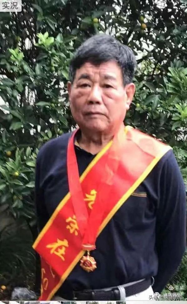 70位光榮在黨50年的老首長、老戰友,你認識幾位? 70位光榮在黨50年的老首長、老戰友,你認識幾位?