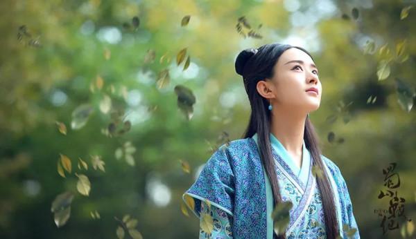 古裝有你了不起