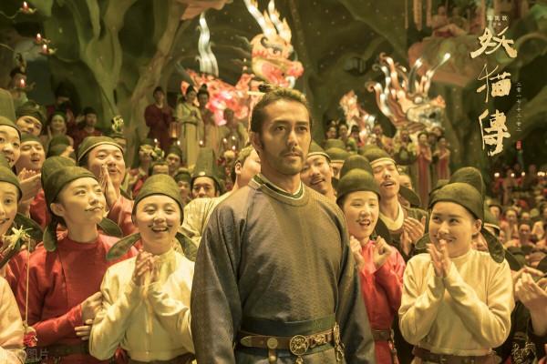 煮酒《妖貓傳》：此恨綿綿“有”絕期