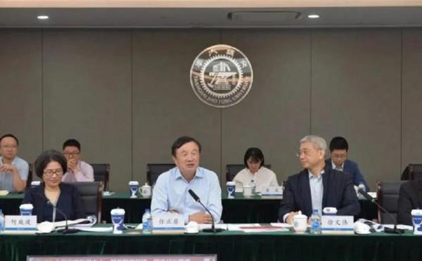 每年花任正非4億美元，15年後，何庭波研究成果“備胎”一夜轉正