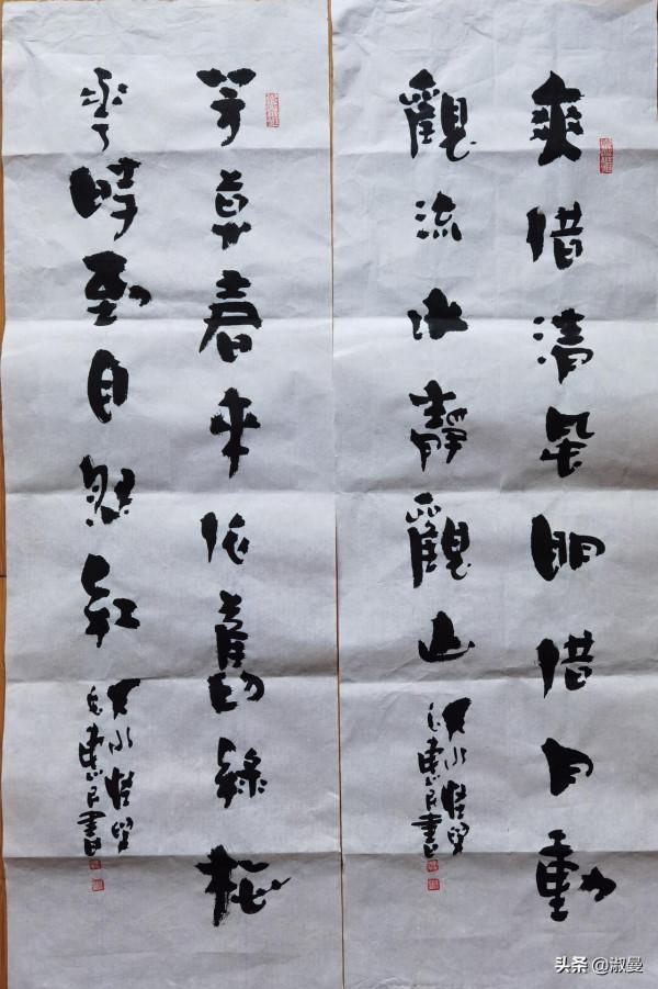 君有奇才我不貧 君有奇才我不貧