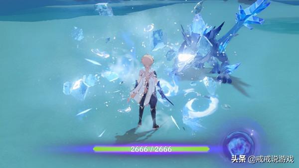 原神 2.4版本資料大彙總，玩家：這2.3版本是一秒都待不下去了