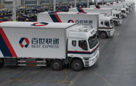 知情人透露百世快遞將出售給極兔快遞，百世集團：不予置評