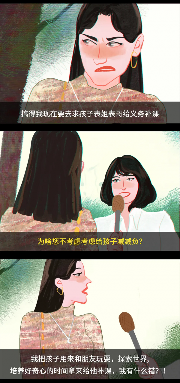 如何一眼辨別隱性PUA行為？