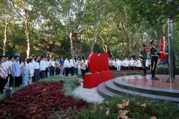 同學們,升旗了 同學們,升旗了