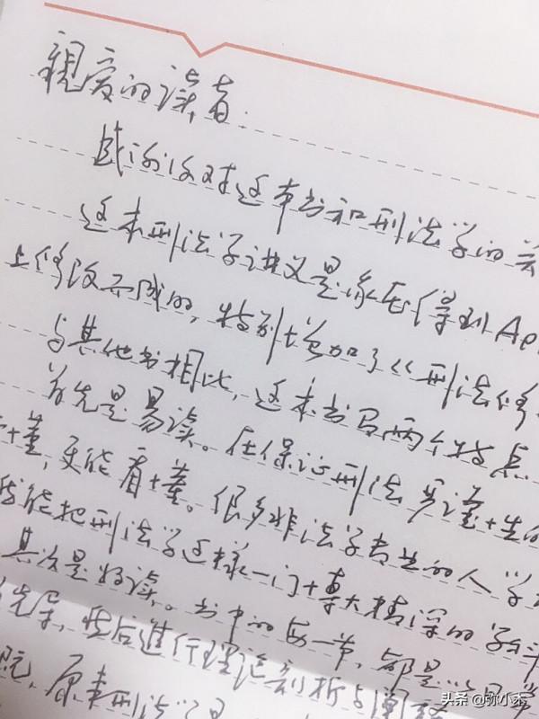 想讓孩子成為有主見、會思考的人?作為大人的我們,先做到吧 想讓孩子成為有主見、會思考的人?作為大人的我們,先做到吧