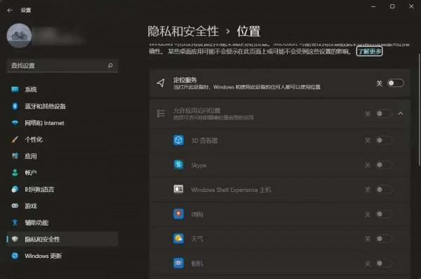 我們的電腦，還會中毒嗎？
