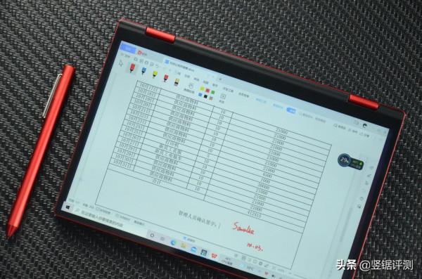 國產推出“錦鯉限量版”迷你筆記本:10.1英寸,1TB,i7處理器 國產推出“錦鯉限量版”迷你筆記本:10.1英寸,1TB,i7處理器