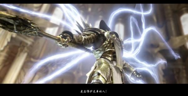 暗黑3的“世紀之謎”:誰才是魔女艾蓮娜的那個他? 暗黑3的“世紀之謎”:誰才是魔女艾蓮娜的那個他?