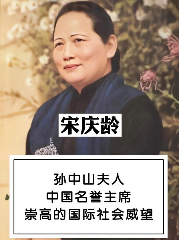 那些讓聯合國降半旗的偉人，影響著世界的發展。看看都有誰