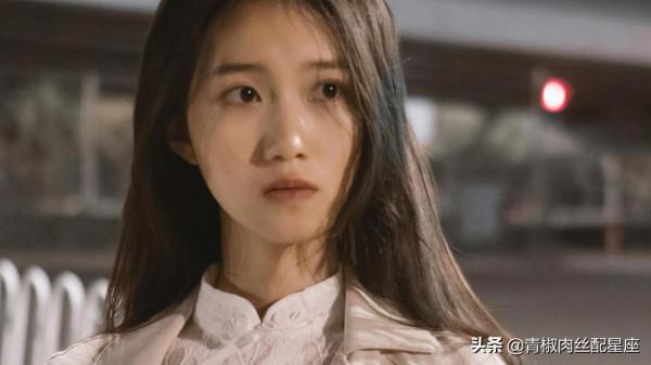 擅長看透別人心思的3個星座