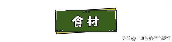 最適合的冬季的營養飲品，女人越喝越美麗