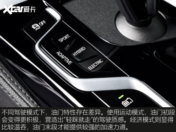 幾分鐘讀懂駕駛性：車子有頓挫，變速箱該不該背鍋？