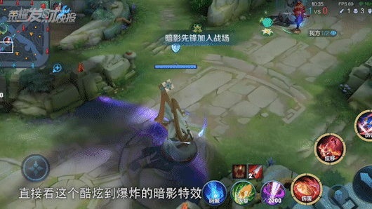 新段位！新主宰！新賽年！2022賽季重磅更新，速來看