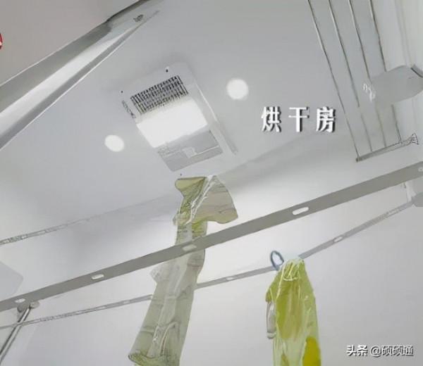這才是神級改造!43㎡爆改出6室1廳1廚1衛 這才是神級改造!43㎡爆改出6室1廳1廚1衛