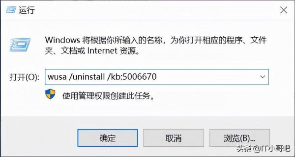 修復Win10系統下印表機共享報錯0×00000709 修復Win10系統下印表機共享報錯0×00000709