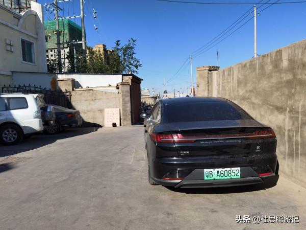 漢EV自駕新疆，遇連續60公里的長下坡，電池充滿動能回收系統正常