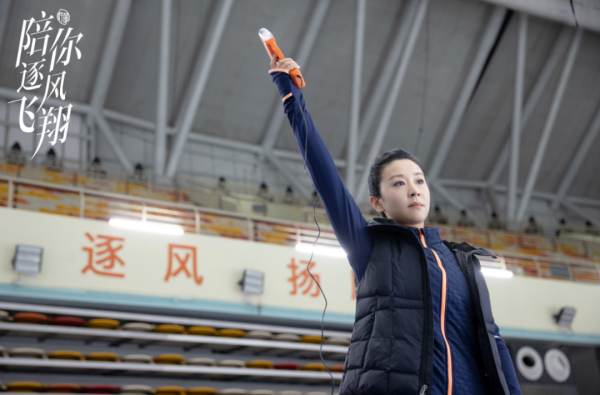 這種冬奧國劇，有些燃