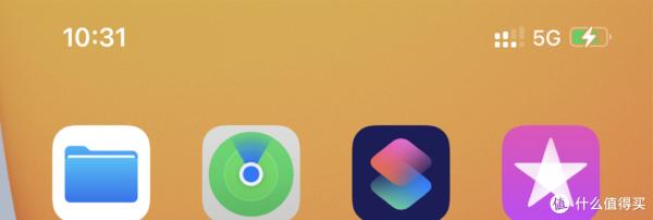 蘋果手機yyds？iPhone 12 Pro Max 使用測評