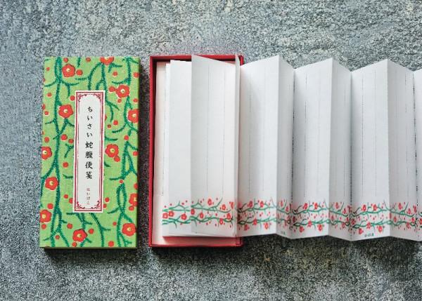 沐夏生活美學｜是的，把我的想法放在玫瑰信紙上