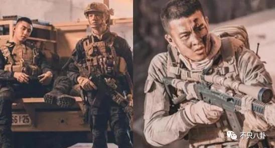 不是吧!神仙愛情裡居然吃出了狗血三角戀瓜? 不是吧!神仙愛情裡居然吃出了狗血三角戀瓜?